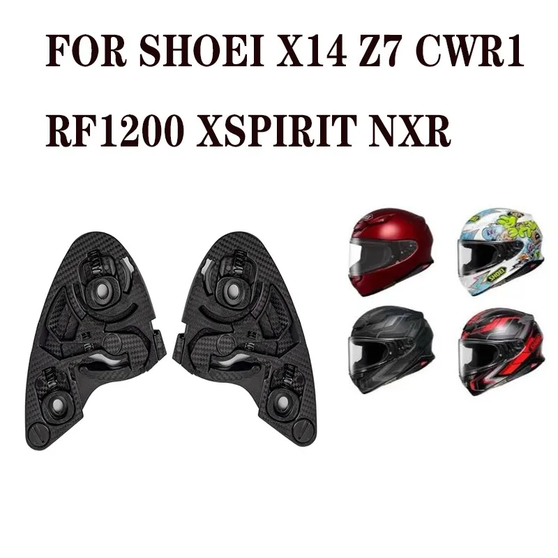 

For Shoei Z7 X14 Cwr1 Xspirit Rf1200 Nxr Helmet Visor Lock Mechanism Helmets Shield Lock Capacete Moto Parts Accessories