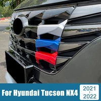 for hyundai tucson nx4 2021 2022 2023 car styling front grilles trim sport strips cover abs personality decoration accessories