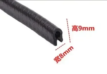 

U-образная резиновая уплотнительная лента 2 м, уплотнительная лента для дверей и шкафов автомобиля, звукоизоляционная уплотнительная лента для защиты от столкновений, 20 различных моделей