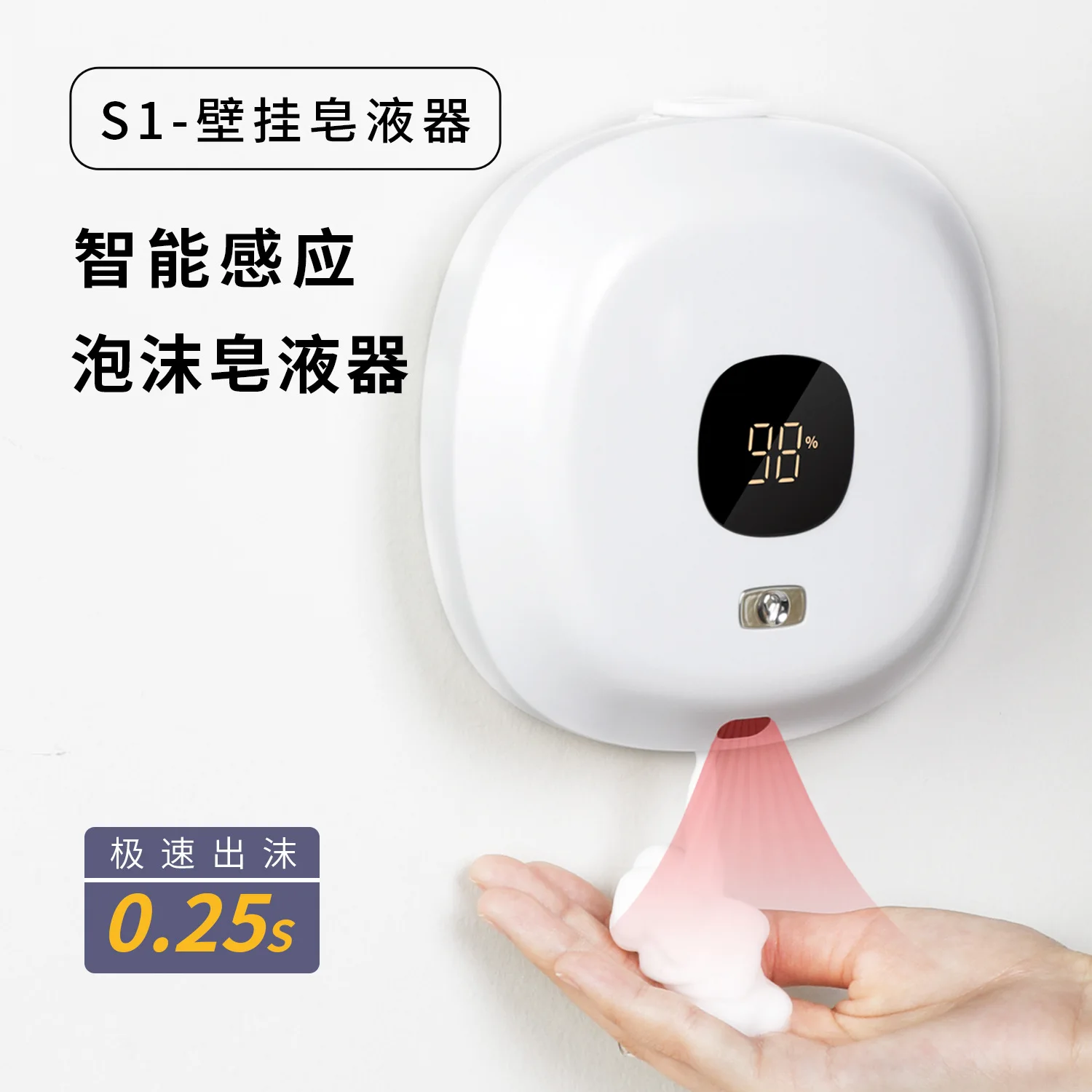 

Automatic Spray Foam Soap Dispenser Pump Wall Mounted LED Digital Temperature Display Infrared Sensor Hand Sanitizer Dispenser