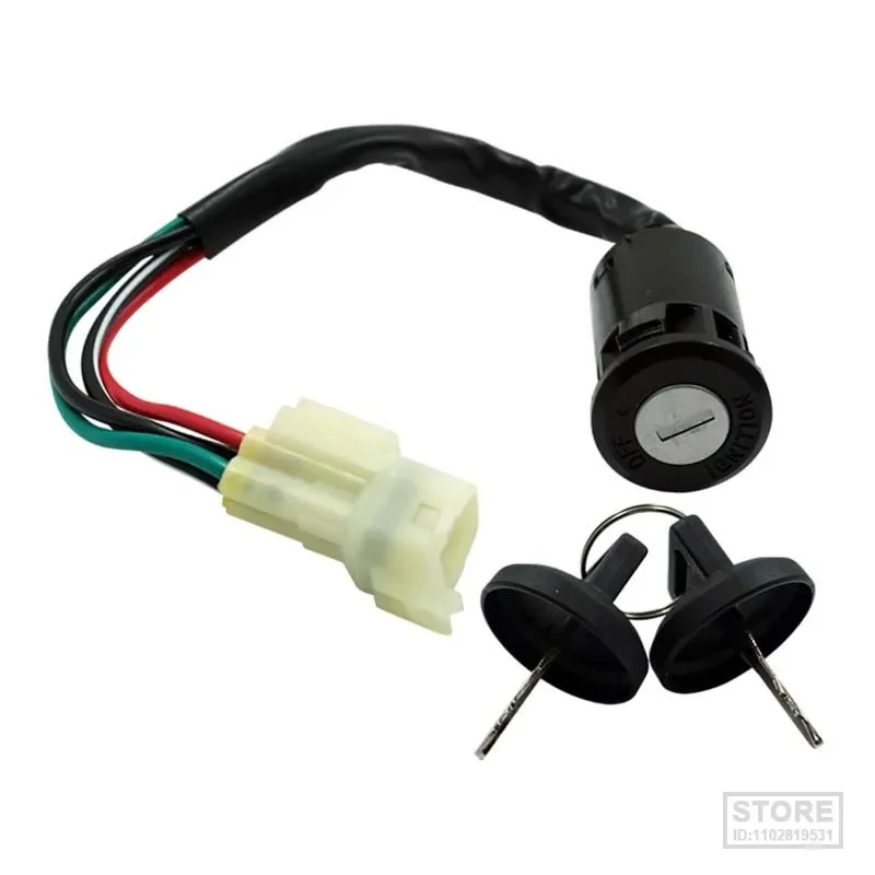 Универсальные модифицированные детали для мотоцикла аксессуары ключей