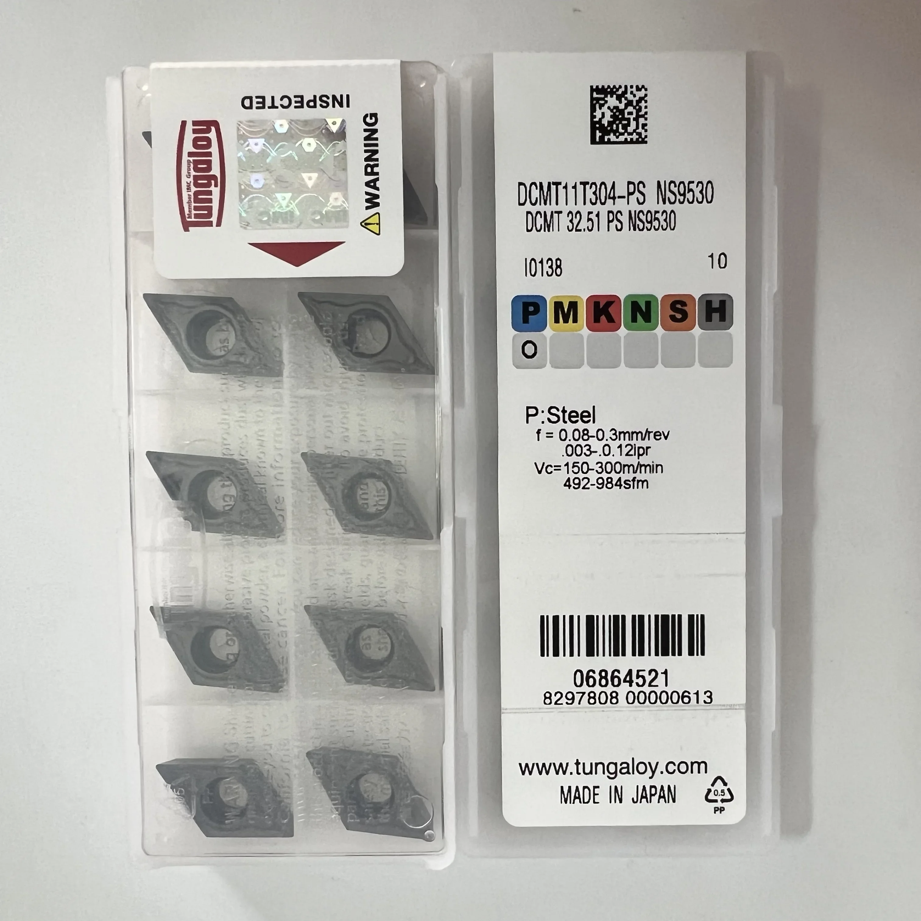 DCMT11T304-PS Лезвие с ЧПУ NS9530