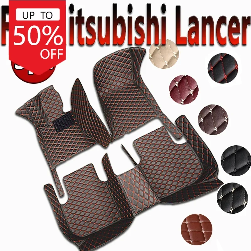 Автомобильный напольный коврик для Mitsubishi Lancer II Cedia Virage 2009 ~ 2014 Аксессуары