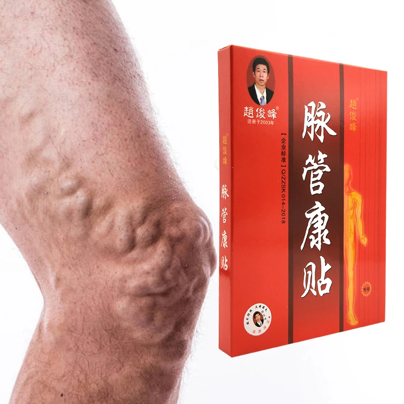 

4pcs Spider Veins Varicose Treatment Plaster Varicose Veins Cure Patch Vasculitis Natural Solution Herbal Patches