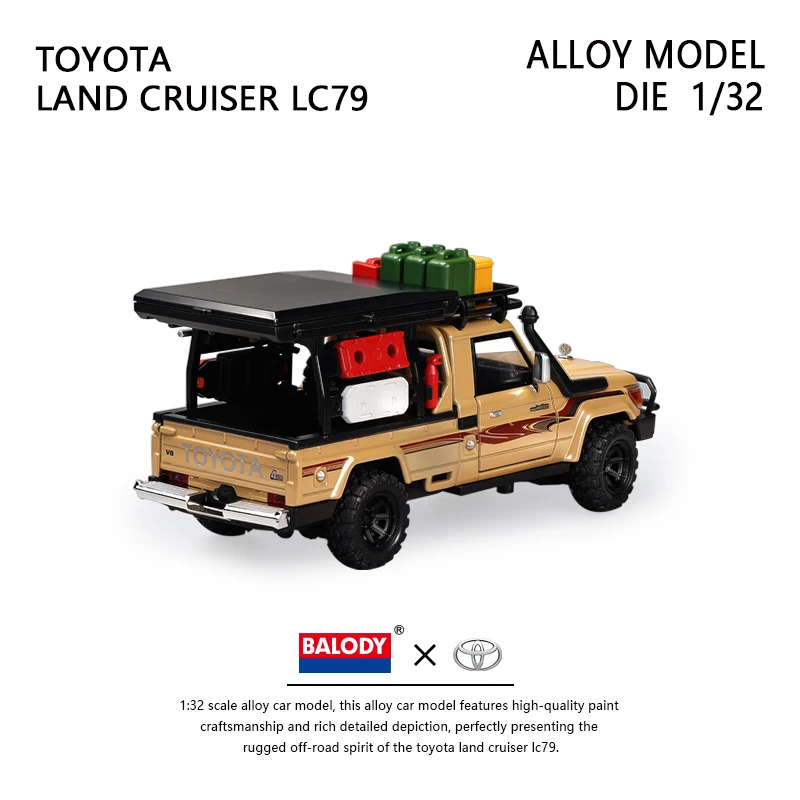 Фото Машинка-игрушка Toyota Land Cruiser LC79 1:32, внедорожник для кемпинга, литая под давлением, из сплава, миниатюрная, с функцией отката, звуком и светом, коллекционная модель, подарок для мальчика №5
