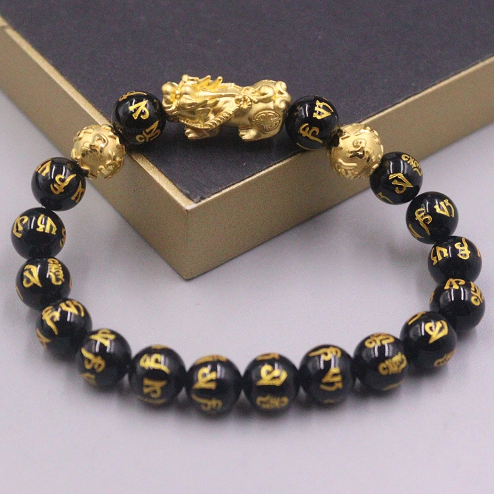 Браслет из желтого золота 999 пробы 24 к