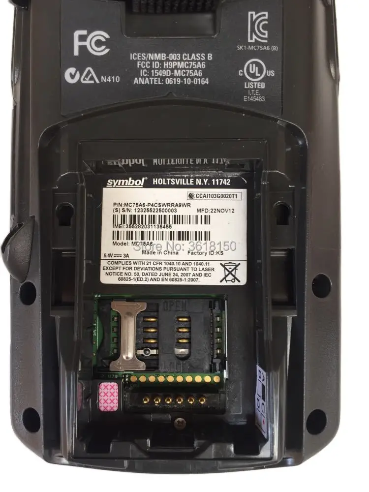 Ручные 2D компьютеры PDA MC75A6