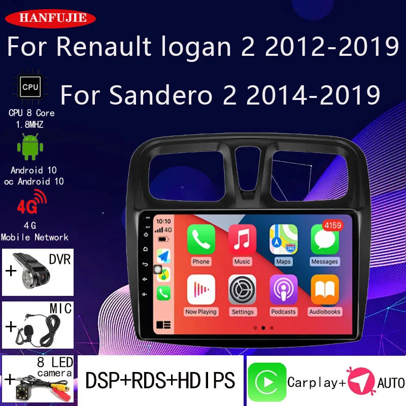 

Автомагнитола 2 Din Android, мультимедийный плеер Carplay, GPS-навигация, без DVD, для Renault Logan 2 Sandero 2 2012 2013 2014-2019