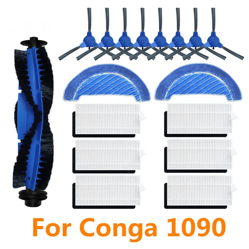 

Сменные насадки для робота-пылесоса Cecotec Conga 1090 1790, 17 шт.