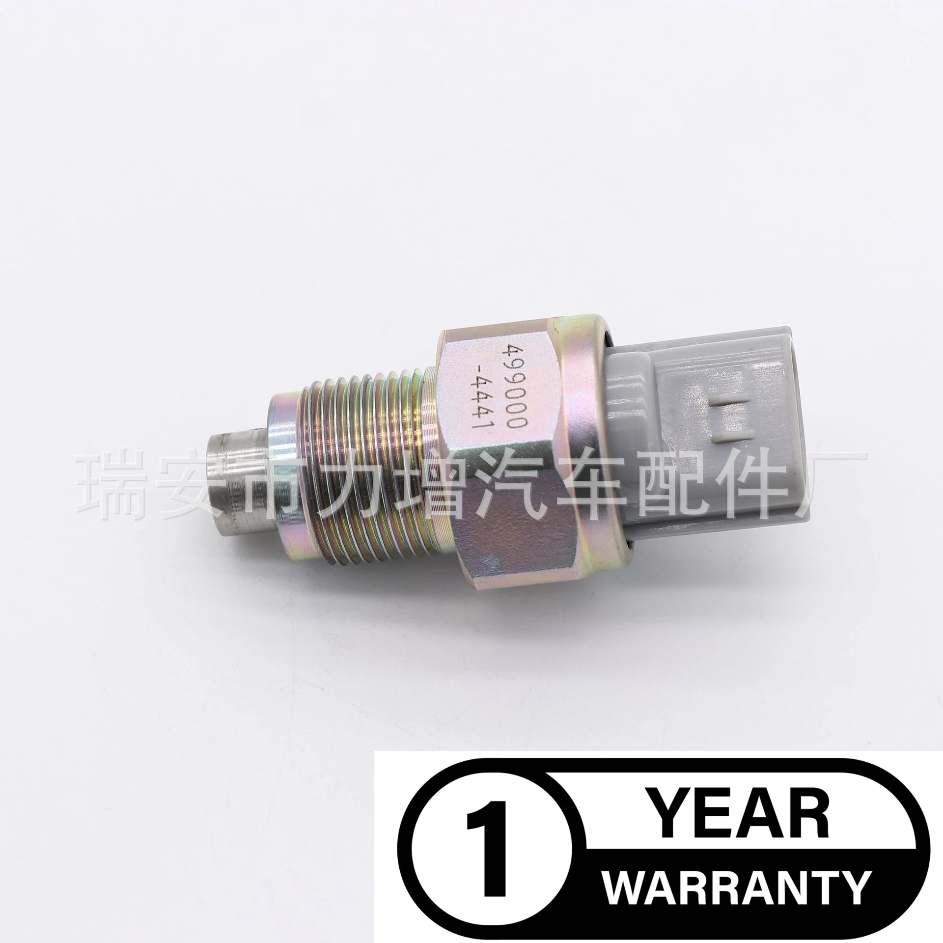 Для 499000 -4441 PC400-7 Датчик давления топливной рампы Komatsu