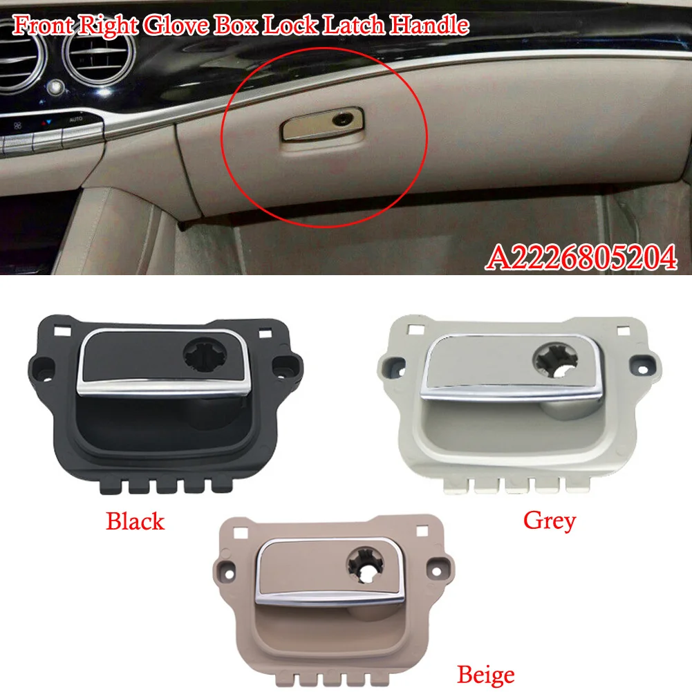 

Glove Box Lock Compartment Handle For Mercedes-Benz W222 S-Class X222 For Maybach Sedan 2014-2020 Car Lock Latch Handle Car Acce