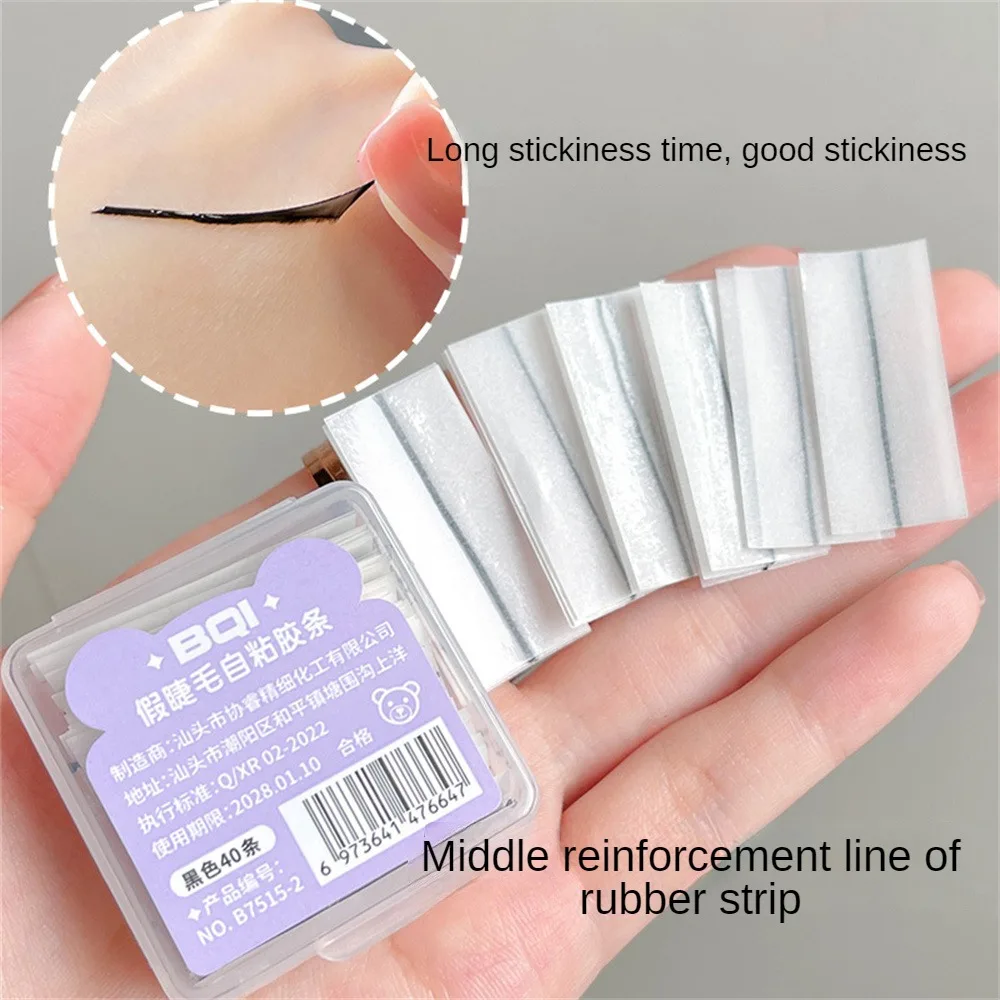 

Eyelash Glue 10 Adhesive Free False Eyelash Self-adhesive Strips Reusable Remove Apply Paste False Eyelashes Makeup Solid Glue