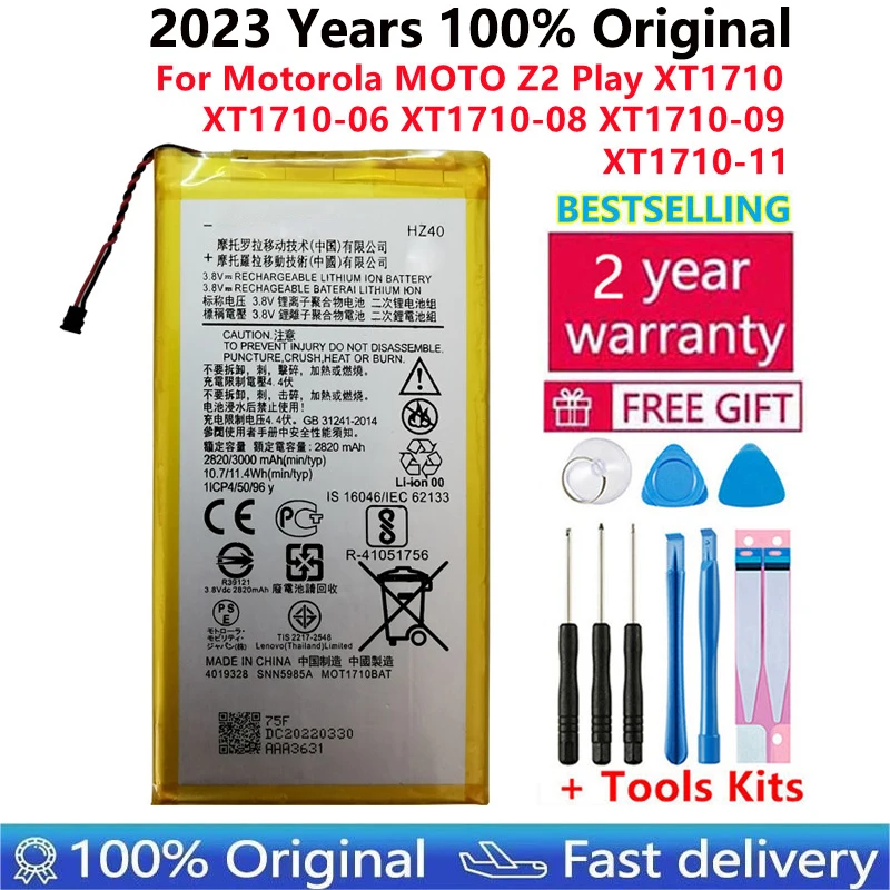 

New Original HZ40 3000mAh Battery For Motorola MOTO Z2 Play Z2Play XT1710 XT1710-06 XT1710-08 XT1710-09 XT1710-11 Phone Bateria