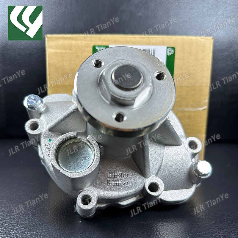 Подходит для насоса охлаждающей воды двигателя Discovery 3 Range Rover 4.2 4.4 4575902 AJ88912