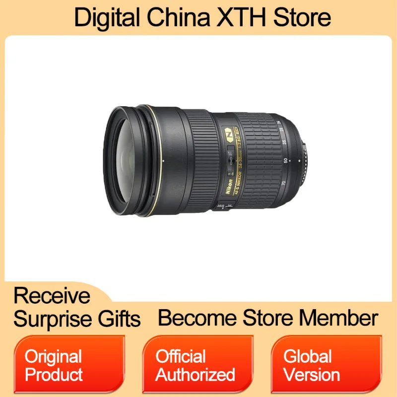

Nikon/Nikon AF-S 24-70mm f/2.8G first generation ED full frame lens
