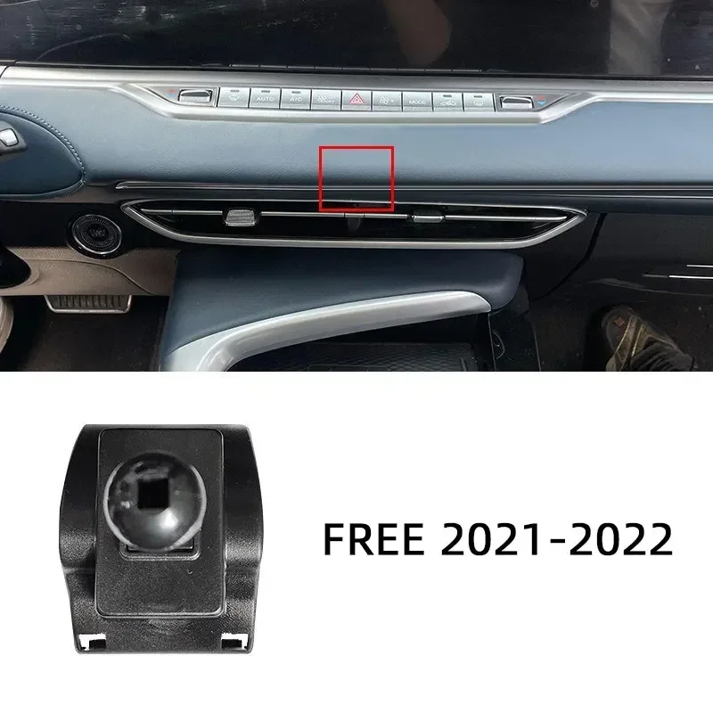

Автомобильный держатель для мобильного телефона VOYAH FREE 2021 2022, специальная база, GPS, поддержка фиксированного кронштейна, автостайлинг, аксессуары для выхода воздуха