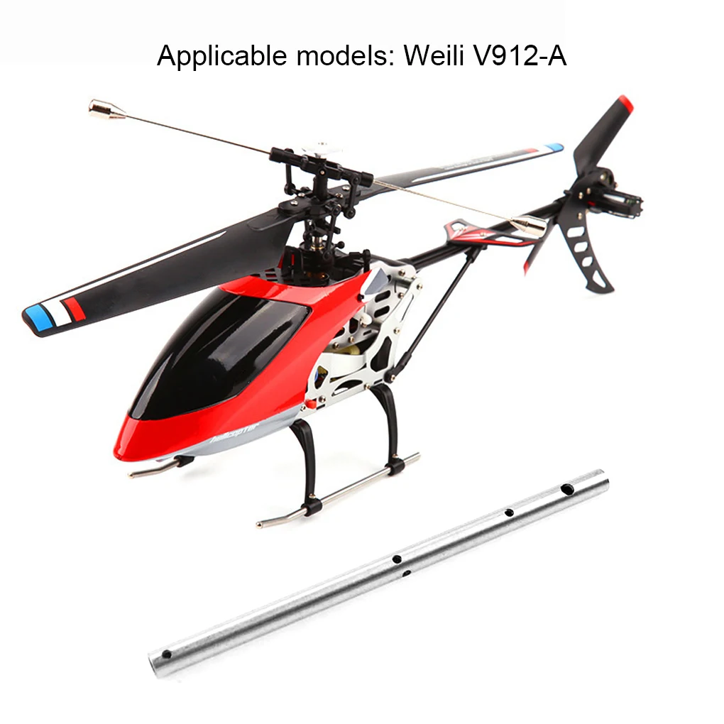 

Пульт дистанционного управления, вертолет, основная стальная труба, обновление, замена авиационной трубы