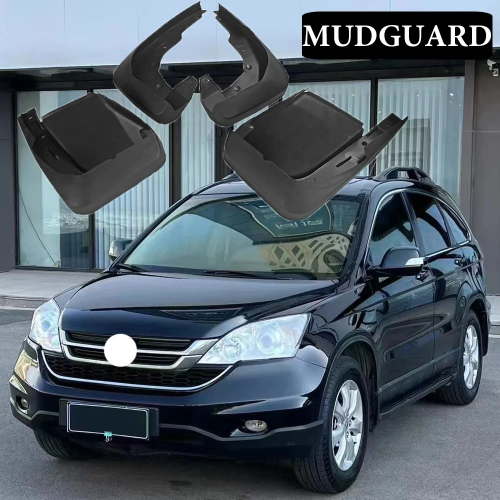 

4 шт., брызговики для Honda CRV 2007 2008 2009 2010 2011
