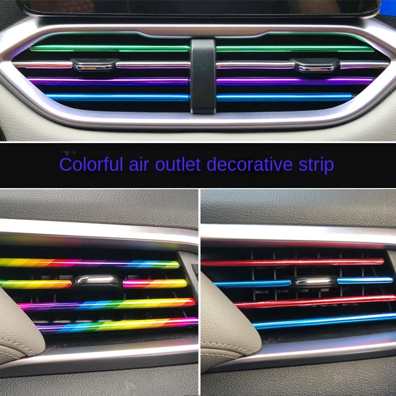 

Car air outlet decorative strip, U-shaped electroplated bright strip, air conditioning chrome plated color interior