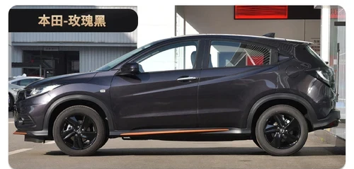 

Автомобильный сенсорный Фотофон для Honda VEZEL Xrv краска фиксатор тафта белый цветной кристалл черный пламенный автомобильное покрытие царапины