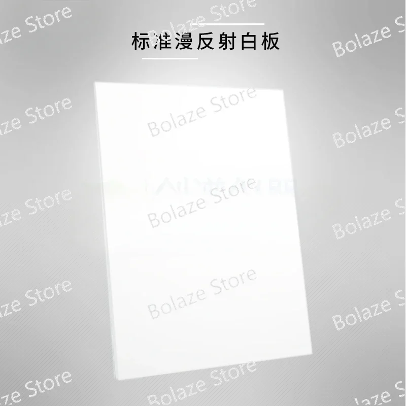 Стандартная белая доска