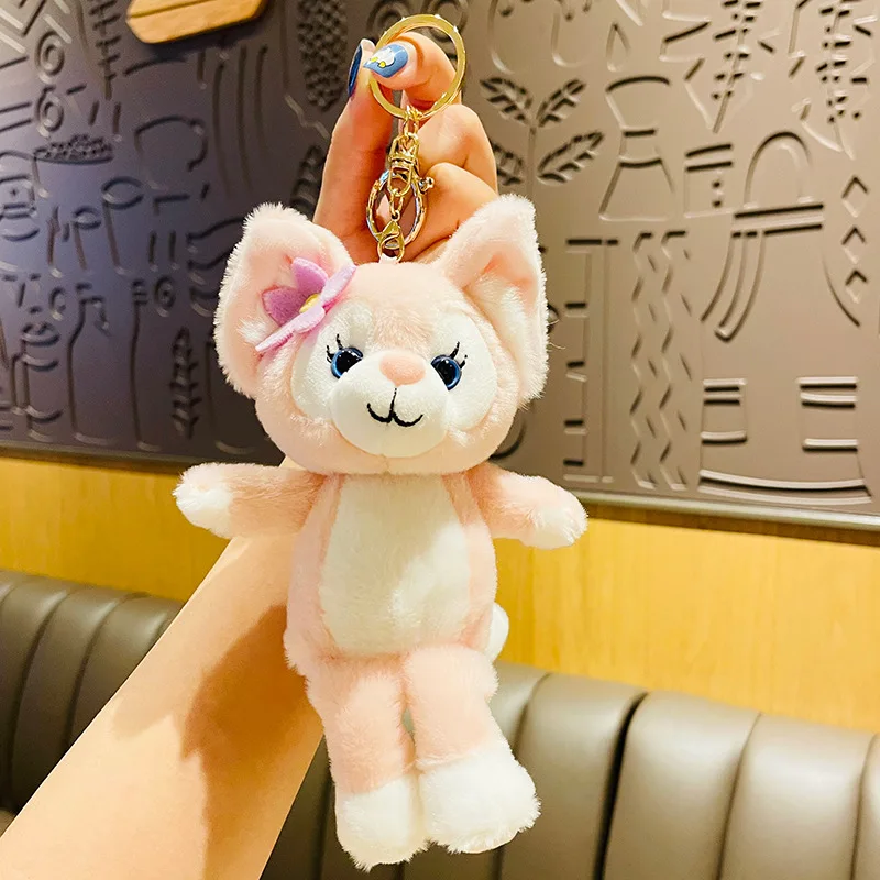 

Plush Lingna Belle Series Doll Car Keychain Bag Pendant Creative Fluffy Cute Birthday Gift