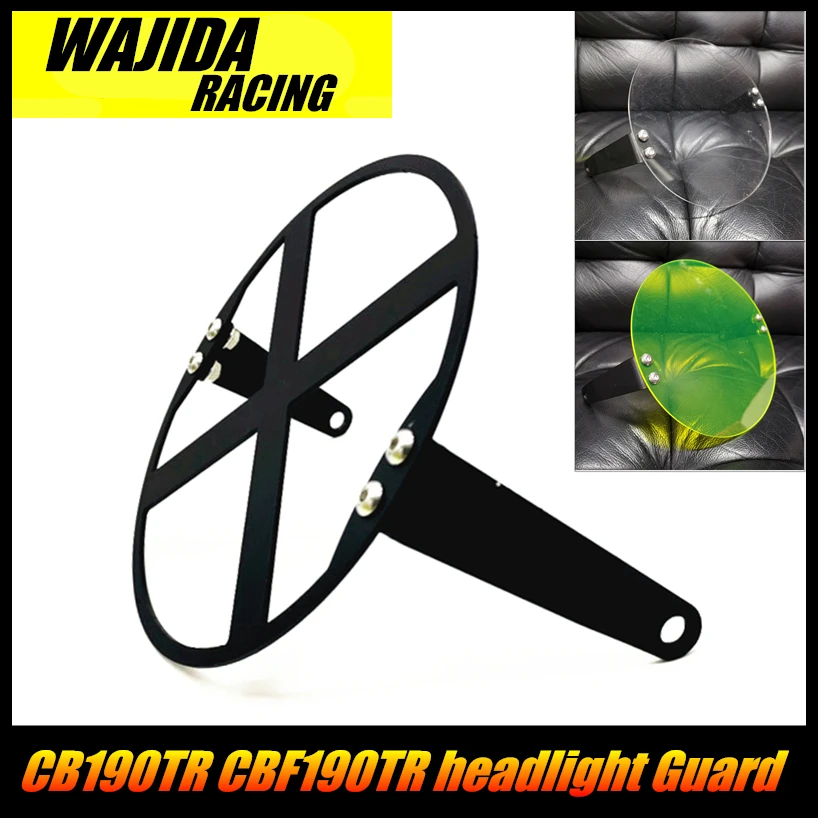 

Защитная крышка для мотоцикла HONDA CB190TR CBF190TR