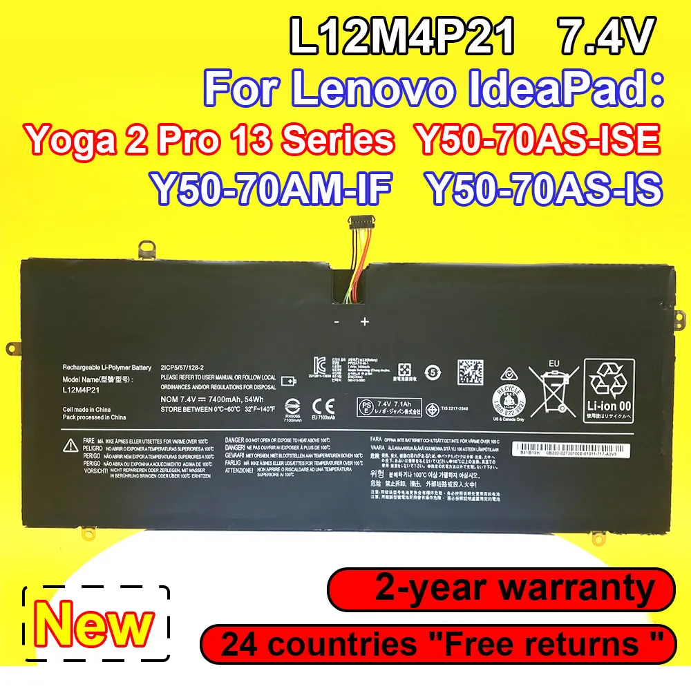 

Аккумулятор для ноутбука Lenovo Yoga 2 Pro 13 дюймов 121500156 дюйма 2ICP5/57/128-2 L13S4P21 L12M4P21 Y50-70AS-ISE 7,4 В 54Wh