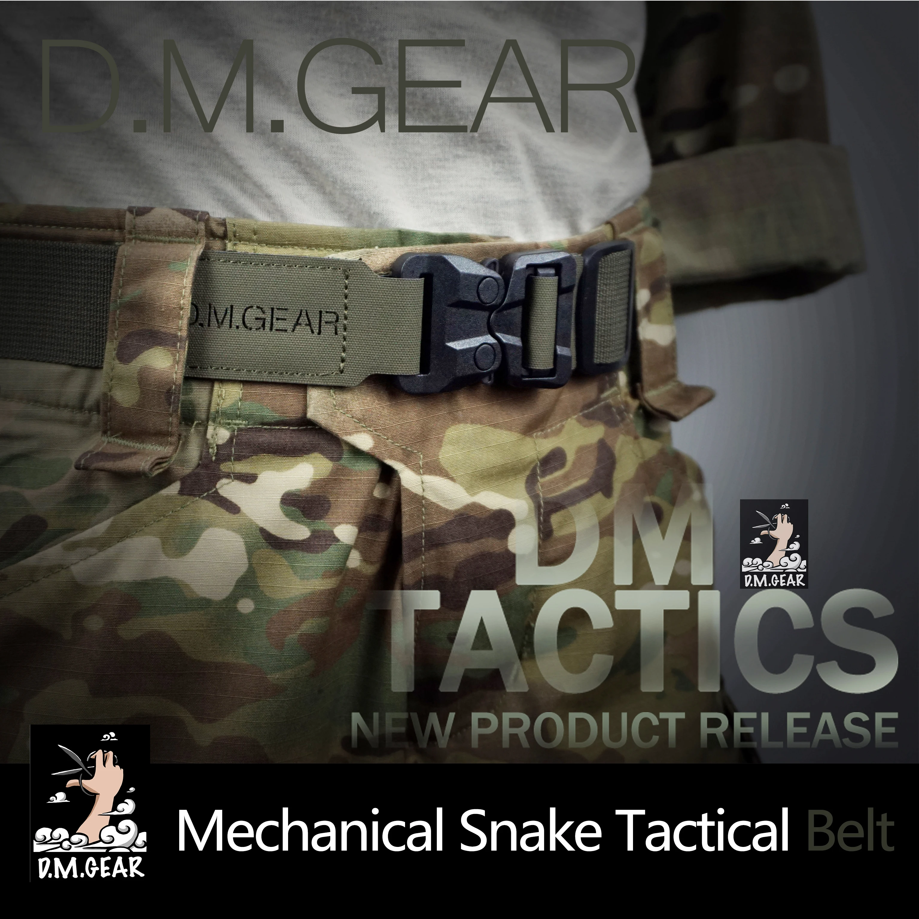 

Dmgear Mechanical Snake Tactical Outdoor Fan 38mm Wide Soft Belt Personalized Customization Wild War Game Hunting Airsoft