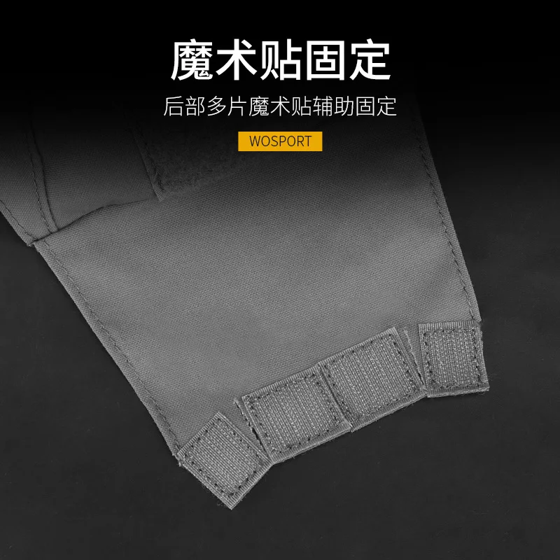 Защитный чехол для тактического штурмового шлема CS улицы (для шлемов Mtek)