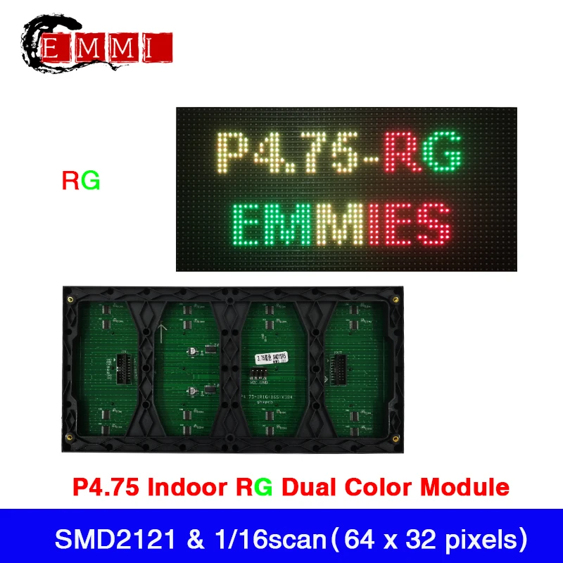 P4.75 Indoor 1R1G Dual Color LED Display Panel 304mm x 152mm ,64 x32 Pixels , 1/16scan LED Display SMD2121 Module
