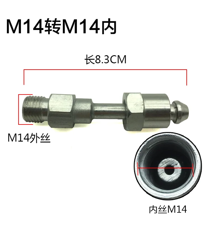 

M12 M14 M16 M18 шарнирное соединение масляной трубки инжектор с общей направляющей соединительное соединение к трубе с общей направляющей, изогнутая масляная трубка
