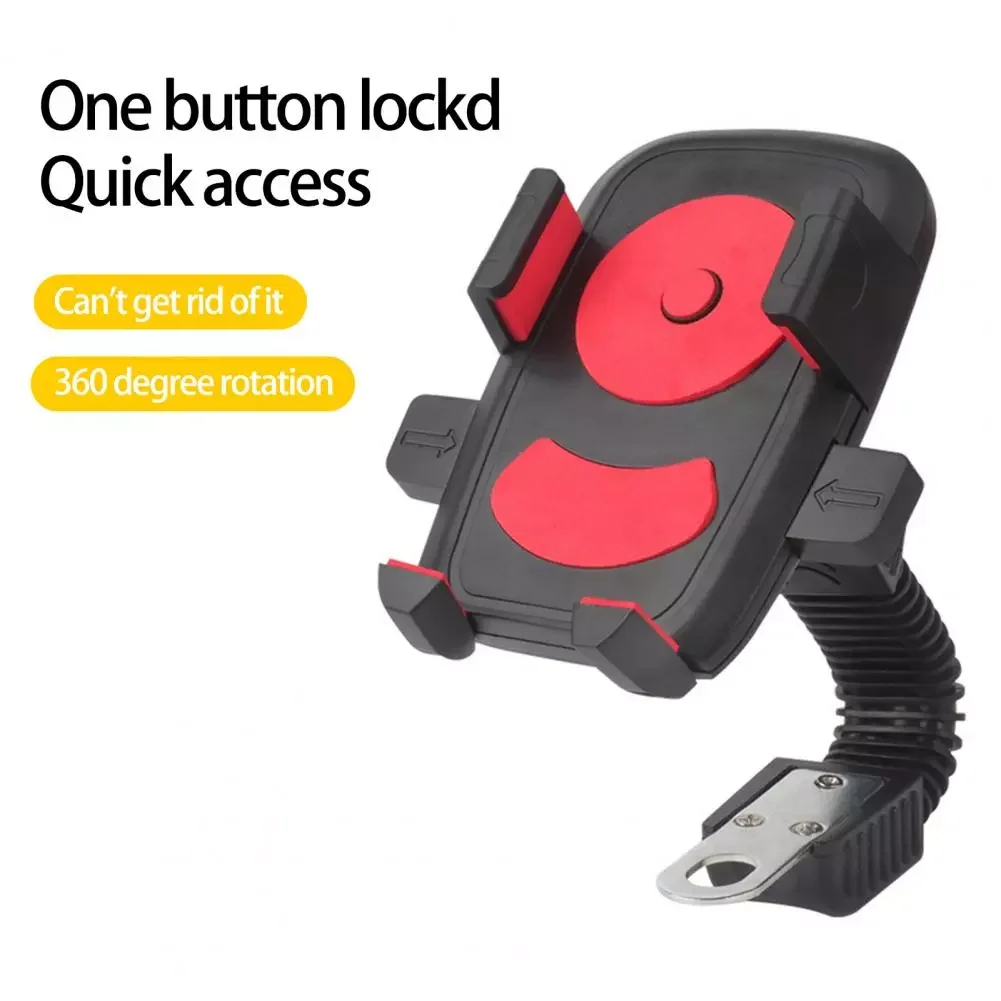 

Bracket Stable 360 Degree Rotation Anti-slip Machine Locking Cell Holder for Motor Cycle