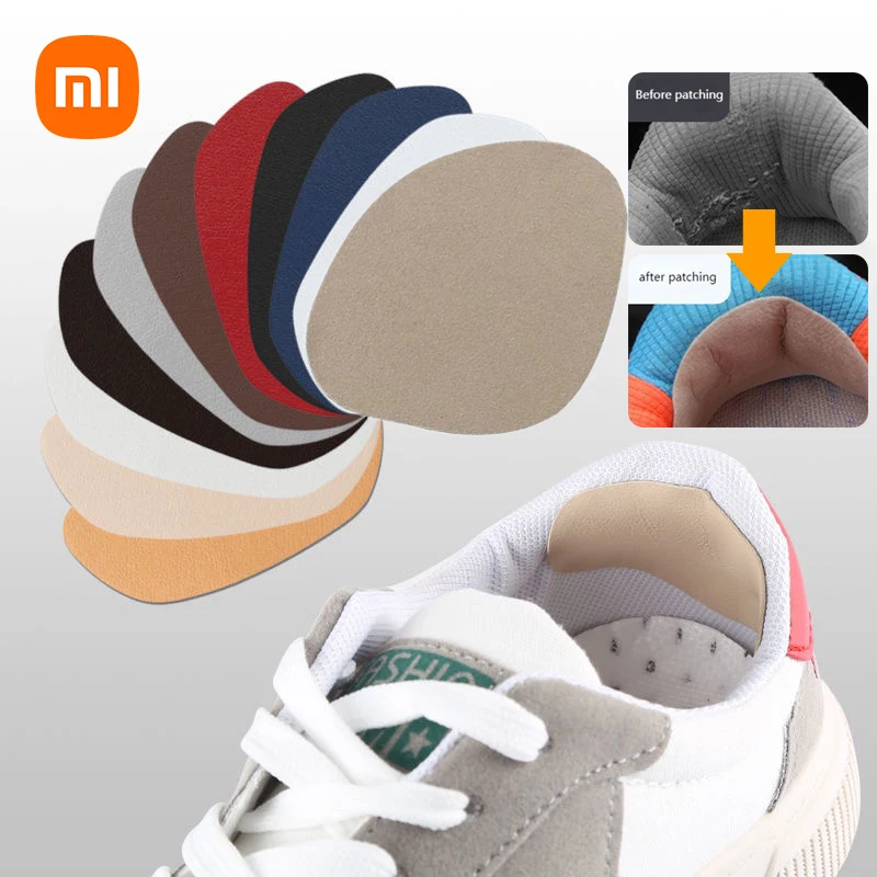 Пластырь для обуви XIAOMI самоклеящаяся спортивная обувь сетчатый сломанный