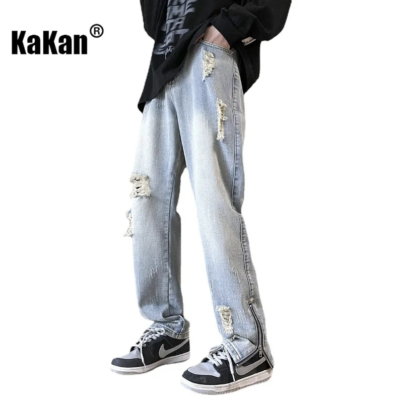 Kakan - New European and American Men's Wear Perforated Straight Leg Jeans, Relaxed Design Sense Vintage Long Jeans K24-ASN713