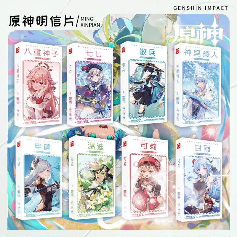 

30 sheets Genshin Impact 1 box of paper bookmarks for books Additional gift Sticker anime bookmark papelería kawaii stationery