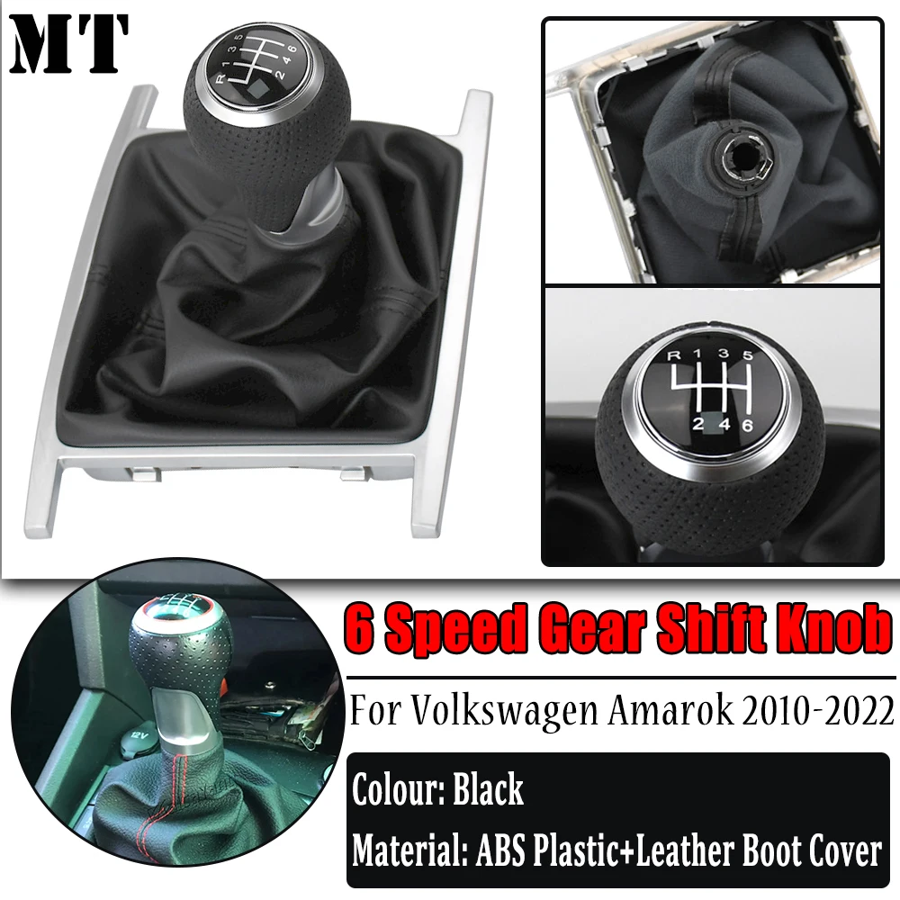 Ручка переключения передач 6 скоростей ручка рычага с кожаным чехлом для