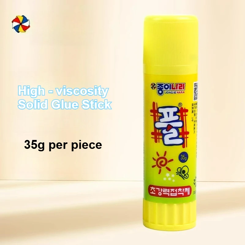 

Korean PAPER WORLD Крепкий клей для рукоделия 5/15/25/35 г