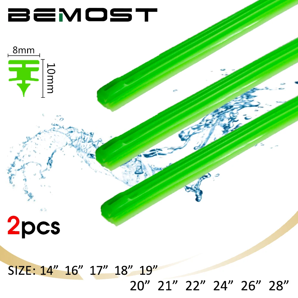 2 шт. Автомобильная щетка стеклоочистителя для лобового стекла флуоресцентная