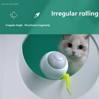 electronic pet cat toy smart automatic led luminous toys rolling leaking food cat toy laser pointer interactive reward toys pets
