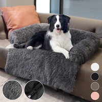 removable plush pet dog bed sofa for large dogs house mat kennel winter warm cat bed pad washable dog cushion blanket sofa cover