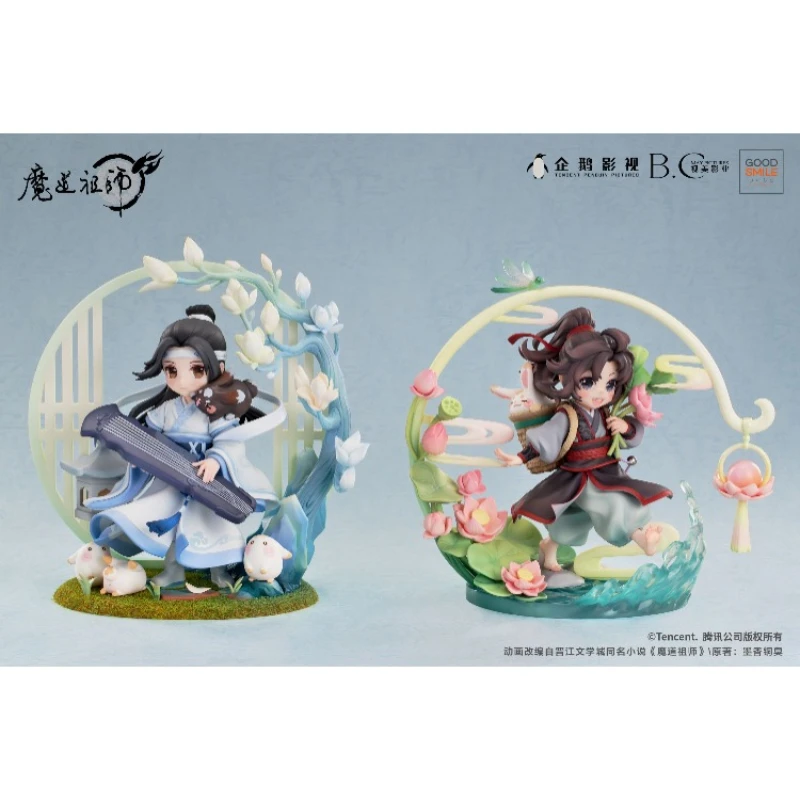 

Фигурка героя аниме «Патриарх магии дао Вэй Ву Сян», 21 см