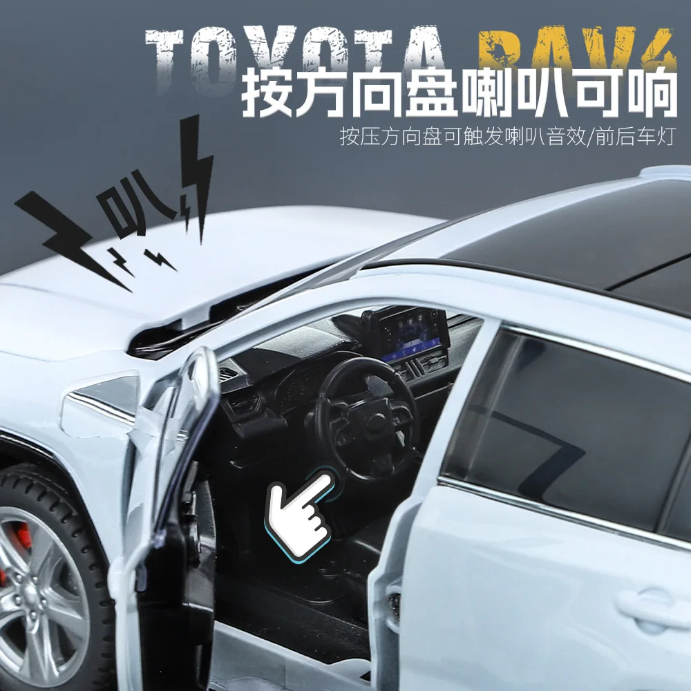 1:24 Toyota RAV4 внедорожник высокий симулятор литая машина модель автомобиля из