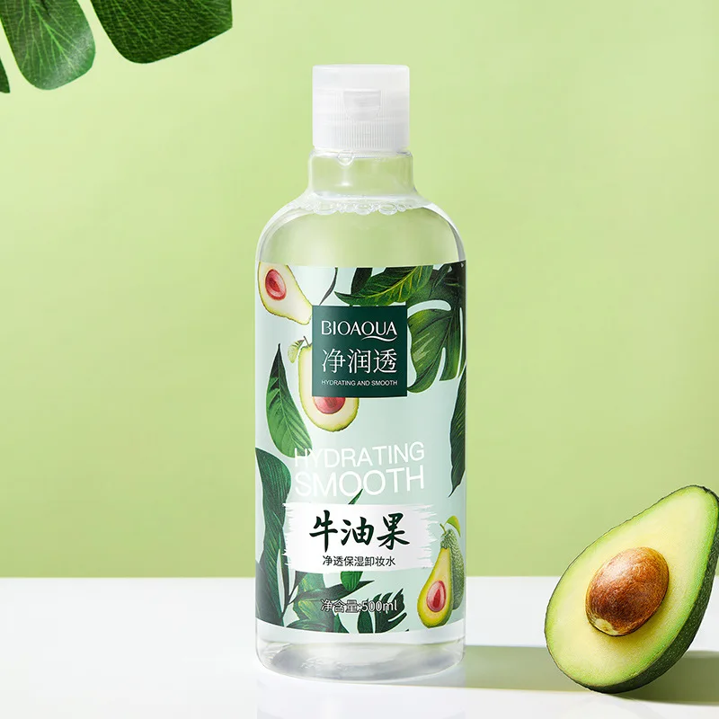 

New Product Avocado Cleansing Water Gentle Does Not Hurt The Eyes Fresh and Clean Removes Makeup Without Residue Clean Skin Care