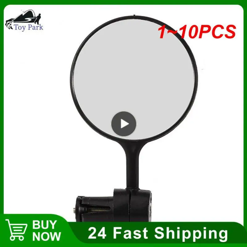 

Зеркало заднего вида на руль велосипеда, регулируемый отражатель для езды на велосипеде, 1-10 шт.