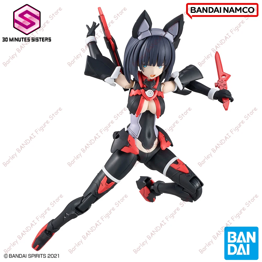 Фото В наличии BANDAI 30 MINUTES SISTERS 30MS SIS-K00 MICOLULU [COLOR B] Аниме-фигурки, сборные модели, коллекционные игрушки, подарки №4