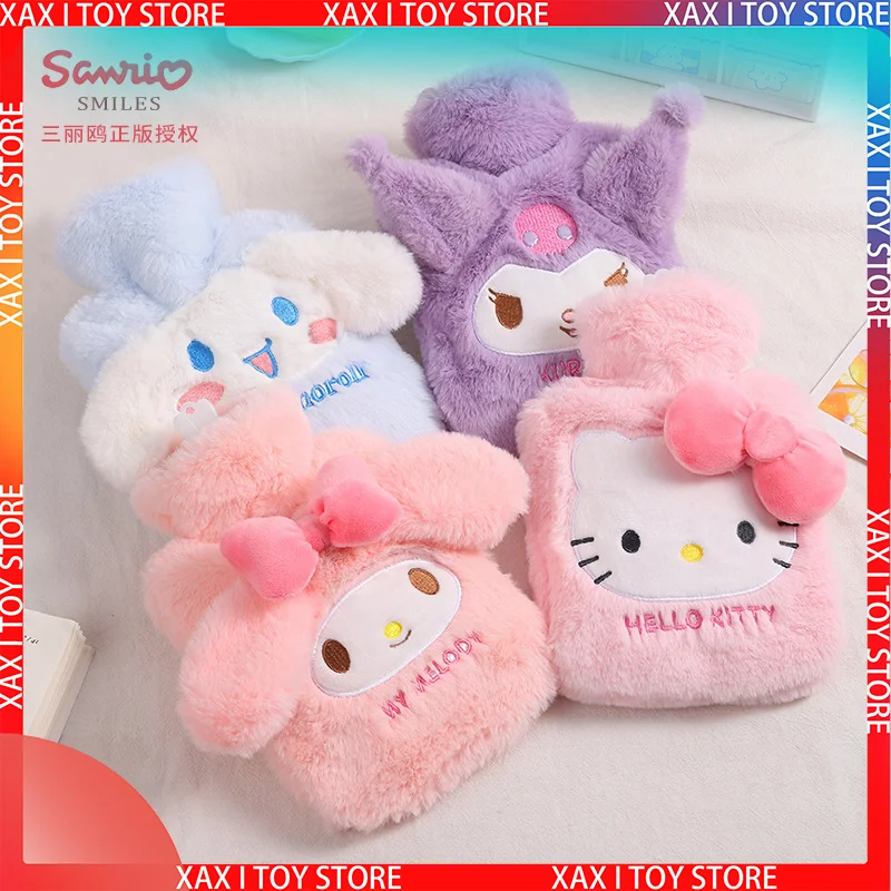 Новинка мультяшный плюшевый чехол Sanrio сумка для горячей воды Hello Kitty мягкие милые