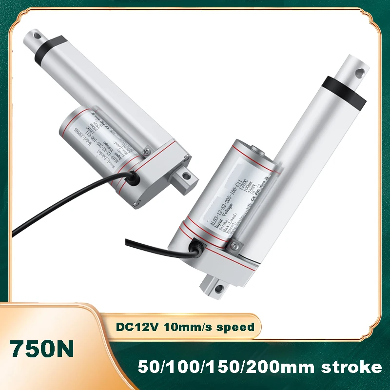 10 мм/s скорость 750N линейный актуатор постоянного тока 12 В 50 мм 100 мм 150 мм 200 мм 250 мм 300 мм 350 мм 400 мм ход фотоконтроллер
