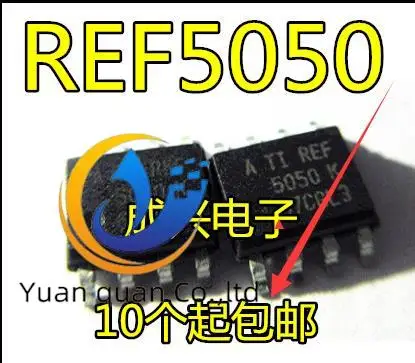 

20pcs original new REF5050AIDR REF5050 voltage reference chip SOP-8