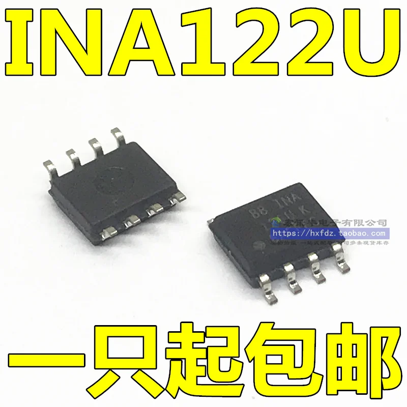 

Бесплатная доставка INA122 INA122UA SOP8 INA122U 10 шт.